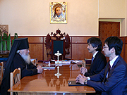 Состоялась встреча архиепископа Владивостокского Вениамина с генеральным консулом Японии