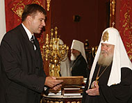 Полпред Президента в Приволжском федеральном округе поздравил Святейшего Патриарха с юбилеем служения в архипастырском сане
