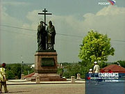 Памятник Кириллу и Мефодию открыт в Коломне
