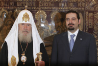 Состоялась встреча Святейшего Патриарха Алексия с лидером парламентского большинства Ливана Саадом Харири