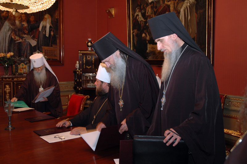 Заседание Священного Синода Русской Православной Церкви 16 июля 2005 г.