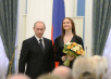 Вручение президентом России государственных наград в Кремле