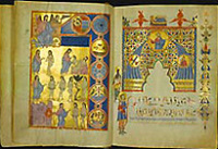 В Российской государственной библиотеке проходит выставка, посвященная реставрации армянского Четвероевангелия 1489 года