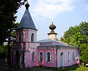 В Топловском женском монастыре Симферопольской епархии почтили память преподобномученицы Параскевы