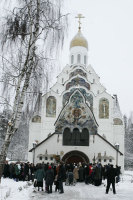 Великое освящение храма, сооруженного в честь 300-летия династии Романовых, состоялось в подмосковном поселке Клязьма