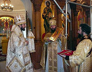 Епископ Венский Иларион совершил Божественную литургию на подворье Православной Церкви в Америке