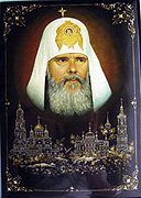 В Софии открывается выставка, посвященная памяти Святейшего Патриарха Алексия II
