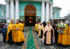Патриаршее служение накануне дня памяти святителя Алексия, митрополита Московского