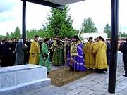 Архиепископ Нижегородский Георгий принял участие в траурных мероприятиях, посвященных двадцатой годовщине взрыва на станции 'Арзамас-1'