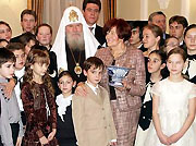 Святейший Патриарх Алексий принял участие в концерте, организованном Фондом 'Новые имена'