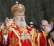 Святейший Патриарх Алексий совершил богослужение на Бутовском полигоне