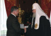 Встреча Святейшего Патриарха Алексия с делегацией Международной ассоциации фондов мира