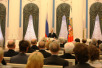 Вручение президентом России государственных наград в Кремле