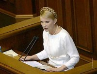 Митрополит Киевский и всея Украины Владимир поздравил Юлию Тимошенко с избранием на пост премьер-министра Украины