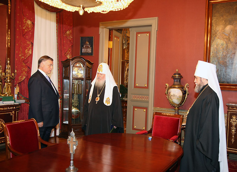 Встреча Святейшего Патриарха Алексия с главой ОАО «РЖД» В. Якуниным