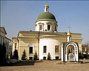 Патриаршее приветствие участникам церемонии открытия выставки в честь 725-летия Данилова монастыря