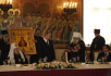 Торжественный прием в Кремле по случаю подписания Акта о каноническом общении