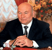 Предстоятель Русской Церкви поздравил мэра Москвы с днем рождения