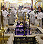 Великое освящение крестильного храма при церкви Всех святых на Соколе