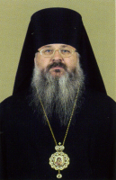 Патриаршее поздравление епископу Видновскому Тихону с 10-летием архиерейской хиротонии