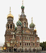 В Санкт-Петербурге отметили 100-летие храма Спаса-на-Крови