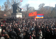 Священноначалие Армянской Церкви призывает народ к единению