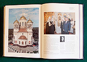 Издан новый справочник, посвященный монастырям и храмам Московской епархии