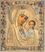 21 июля, в праздник Казанской иконы Божией Матери, в московских храмах состоятся праздничные богослужения