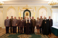 Награждение орденами св. Димитрия Донского II и III степеней сотрудников Министерства внутренних дел