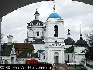 История и описания храмов и монастырей, переданных Калужской епархии
