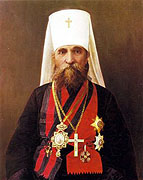 Трехтомник произведений священномученика Владимира (Богоявленского) представлен в Москве