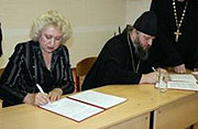 Кемеровская епархия и Кемеровский университет культуры и искусств подписали договор о сотрудничестве