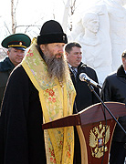 Архиепископ Хабаровский Марк принял участие в церемонии, посвященной 90-летию создания погранвойск
