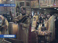Посох и облачения митрополита Филарета (Вознесенского) будут переданы Патриарху Алексию