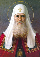Торжества в день памяти святителя Иова, Патриарха Московского, прошли в Старицком Свято-Успенском монастыре