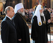 Встреча Святейшего Патриарха Кирилла с Премьер-министром РФ В.В. Путиным в Храме Христа Спасителя