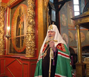 Святейший Патриарх Алексий совершил Литургию Преждеосвященных Даров в Архангельском соборе Московского Кремля