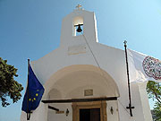 На острове Лерос прошли богословские собеседования, посвященные миротворческой деятельности религиозных объединений