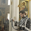 Служение Святейшего Патриарха Кирилла в Великий вторник