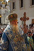 Вечер памяти Святейшего Патриарха Алексия прошел в Академической Капелле Санкт-Петербурга