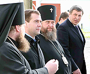 Посещение Дмитрием Медведевым Ипатьевского монастыря