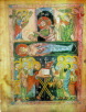 Dormition of the Virgin. Artist - Anonymous Painter of Syuniq Gospel, XIV - XV centures. www.armsite.com