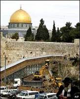 Израильские археологи обнаружили в Иерусалиме древний акведук