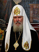 В Дамаске состоялся прием по случаю дня тезоименитства Святейшего Патриарха Алексия