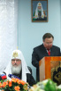 Заседание Фонда единства православных народов под председательством Святейшего Патриарха Кирилла