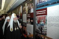 Выставка, приуроченная к 15-летию интронизации Святейшего Патриарха Алексия, открылась в храме Христа Спасителя
