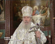 Телевизионное обращение Святейшего Патриарха Алексия перед началом Пасхального богослужения