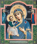 В день праздника Иерусалимской иконы Божией Матери в московских храмах прошли архиерейские богослужения