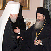 Патриарх Иерусалимский Феофил принял митрополита Киевского и всея Украины Владимира