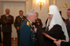 Награждение церковными орденами военачальников и ветеранов Великой Отечественной войны